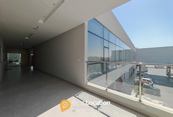 931743 - Property Image 3