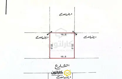 Land - Studio for sale in Janabiya - Northern Governorate