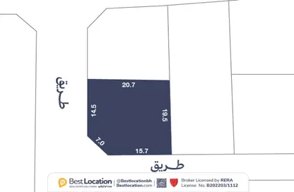 Land - Studio for sale in Askar - Southern Governorate