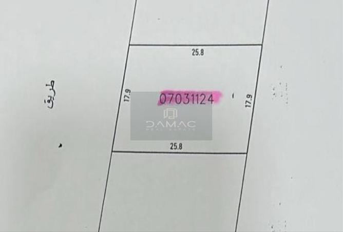 963521 - Property Main Image