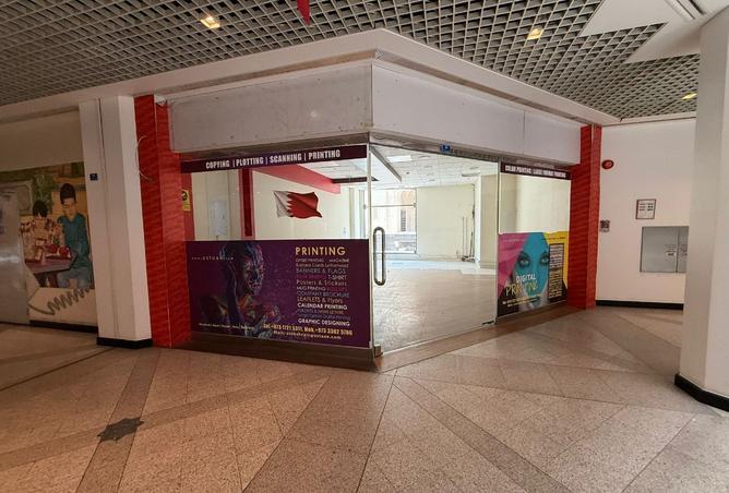 949489 - Property Image 3