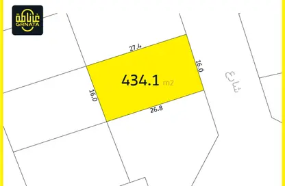 Land - Studio for sale in Saar - Northern Governorate