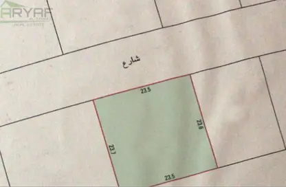 أرض - استوديو للبيع في المالكية - المحافظة الشمالية