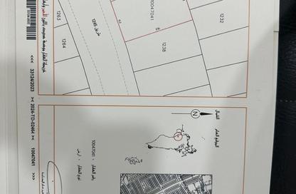 Land - Studio for sale in Hamala - Northern Governorate