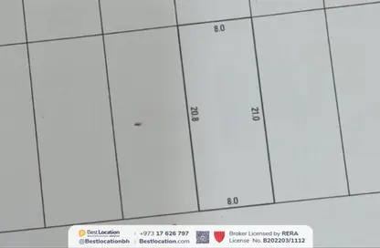 Land - Studio for sale in Sitra - Central Governorate