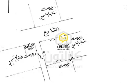 أرض - استوديو للبيع في توبلي - المحافظة الوسطى