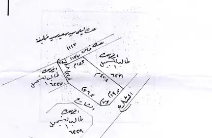 أرض - استوديو للبيع في السهلة - المحافظة الشمالية