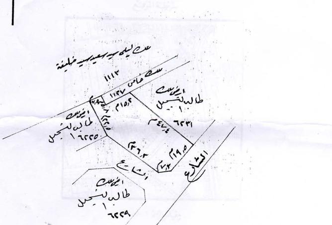 985816 - صورة العقار 2