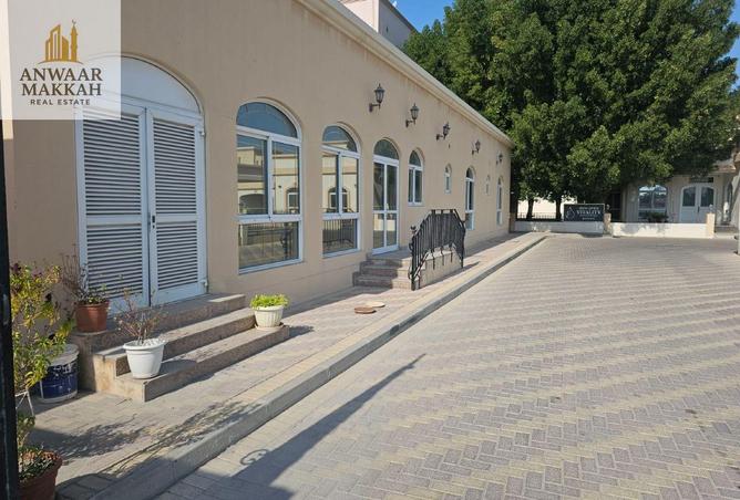 969276 - صورة العقار 2