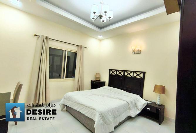 972768 - صورة العقار 3