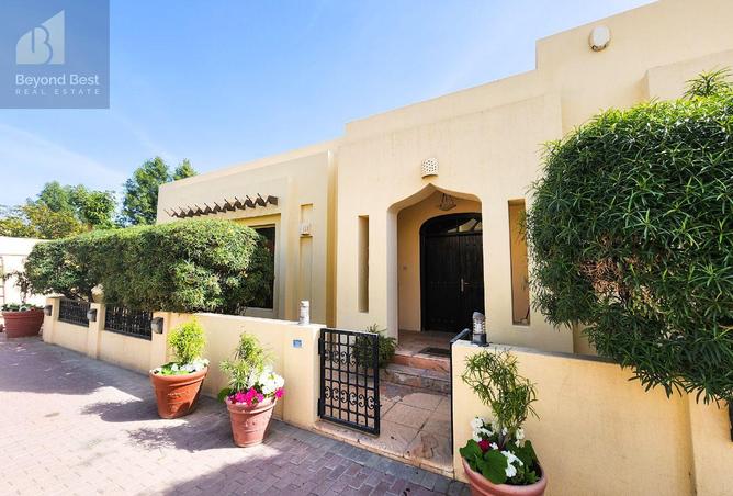 952666 - Property Image 3