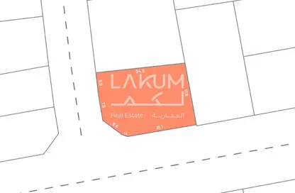 أرض - استوديو للبيع في سار - المحافظة الشمالية