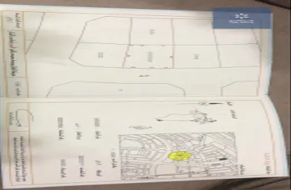 أرض - استوديو للبيع في سلماباد - المحافظة الوسطى