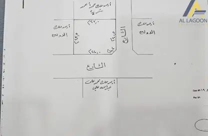 Land - Studio for sale in Arad - Muharraq Governorate