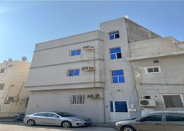 Whole Building - 1 bathroom for sale in Mahooz - Manama - Capital Governorate