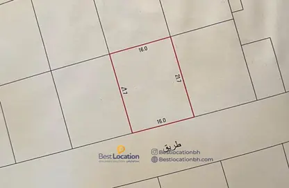 Land - Studio for sale in Tubli - Central Governorate