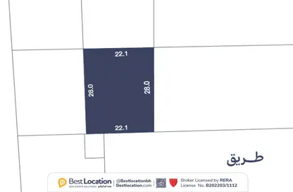 أرض - استوديو للبيع في الجنبية - المحافظة الشمالية