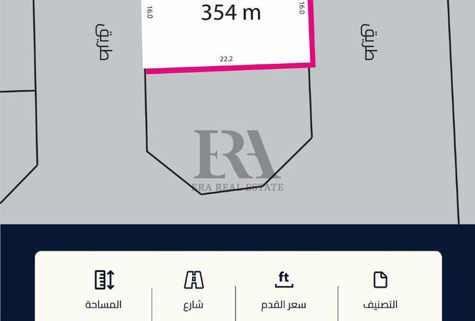 969586 - الصورة الرئيسية للعقار