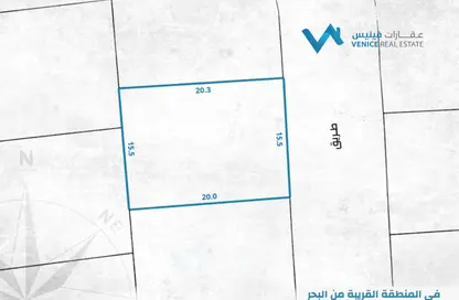 أرض - استوديو للبيع في كرانة - المحافظة الشمالية