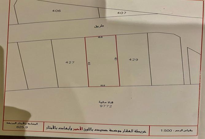 956863 - صورة العقار 2