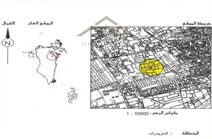 أرض - استوديو للبيع في النويدرات - المحافظة الوسطى