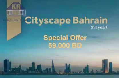 Apartment - 4 Bedrooms - 4 Bathrooms for sale in Hidd - Muharraq Governorate