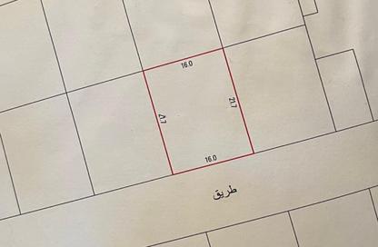 أرض - استوديو للبيع في توبلي - المحافظة الوسطى