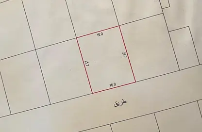 أرض - استوديو للبيع في توبلي - المحافظة الوسطى