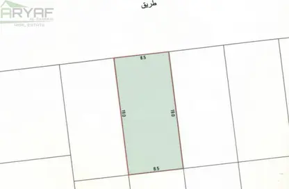 أرض - استوديو للبيع في الهملة - المحافظة الشمالية