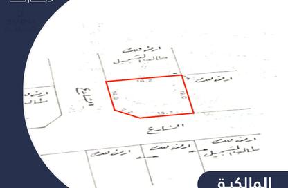 Land - Studio for sale in Malkiyah - Northern Governorate