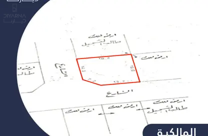 Land - Studio for sale in Malkiyah - Northern Governorate