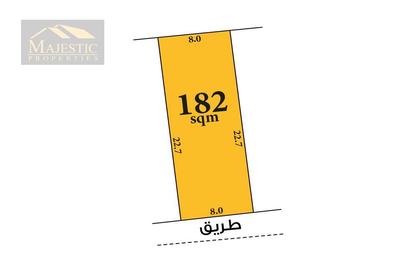 أرض - استوديو للبيع في الهملة - المحافظة الشمالية