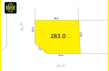 أرض - استوديو للبيع في الحد - المحرق