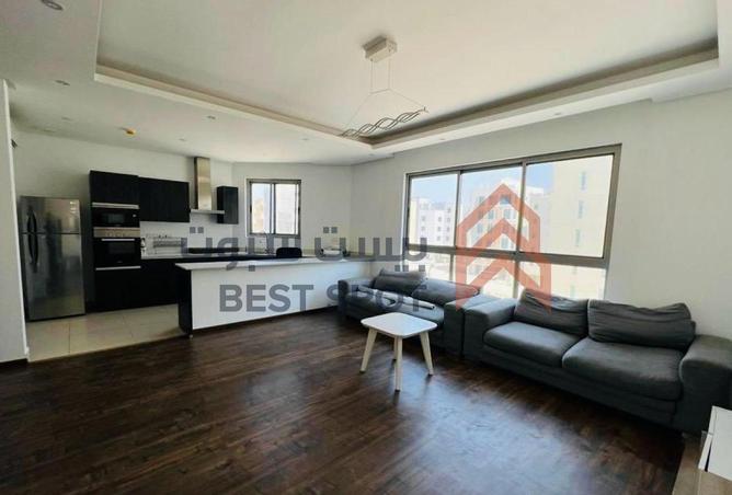 967675 - صورة العقار 2