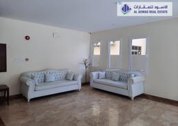 Apartment - 4 bedrooms - 4 bathrooms for rent in Hidd - Muharraq Governorate