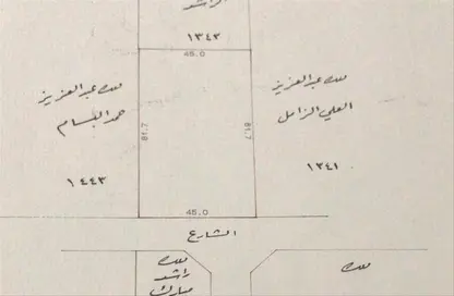 أرض - استوديو للبيع في الحد - المحرق
