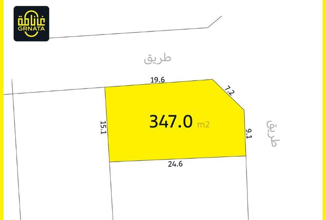 976799 - Property Main Image