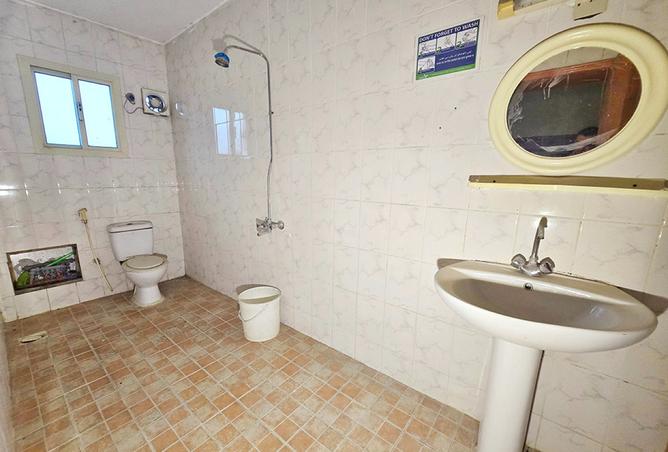 963874 - Property Image 3