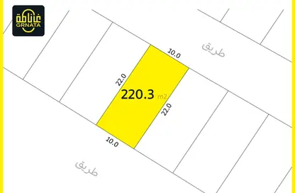 Land - Studio for sale in Diyar Al Muharraq - Muharraq Governorate