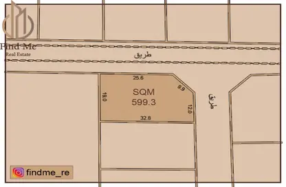 أرض - استوديو للبيع في عالي - المحافظة الوسطى