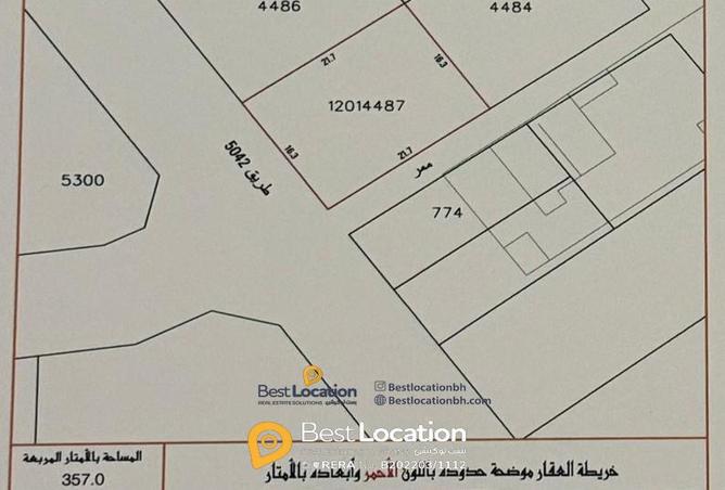 872795 - الصورة الرئيسية للعقار