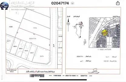 Land - Studio for sale in Busaiteen - Muharraq Governorate