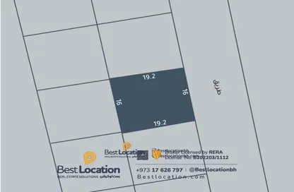 Land - Studio for sale in Askar - Southern Governorate
