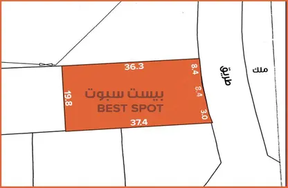 Land - Studio for sale in Al Qadam - Northern Governorate