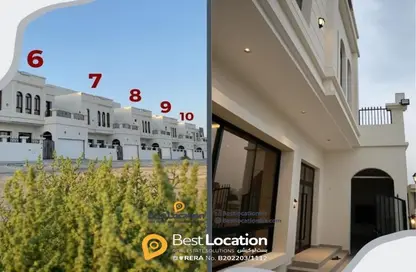 Villa - 5 Bedrooms - 7 Bathrooms for sale in Saar - Northern Governorate