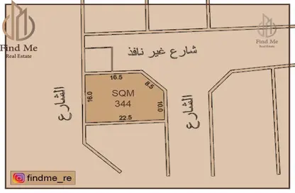 Land - Studio for sale in Hidd - Muharraq Governorate