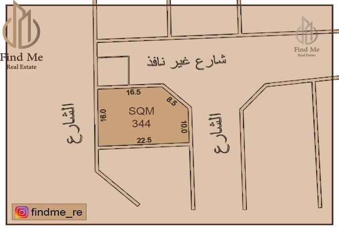 833947 - الصورة الرئيسية للعقار
