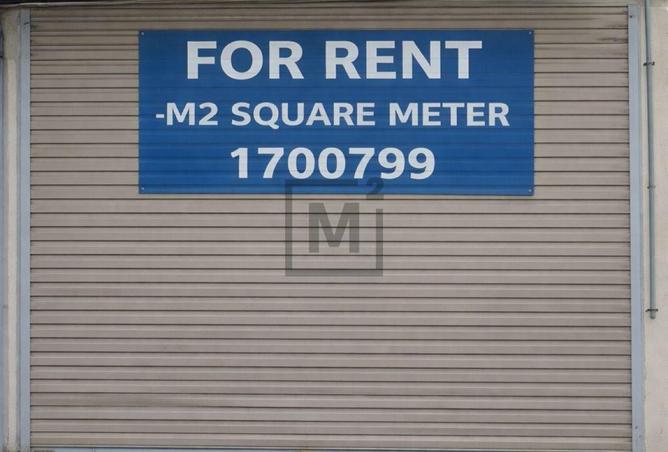 985941 - الصورة الرئيسية للعقار