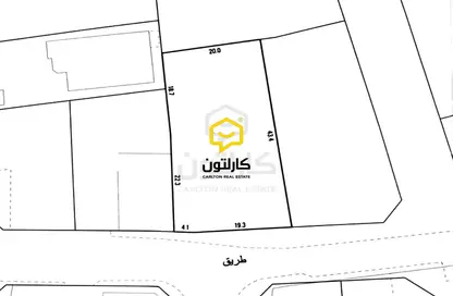 Land - Studio for sale in Saar - Northern Governorate