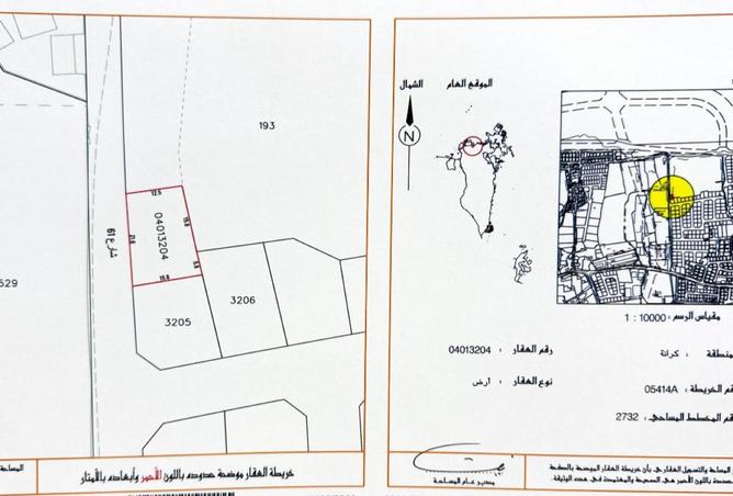952307 - الصورة الرئيسية للعقار